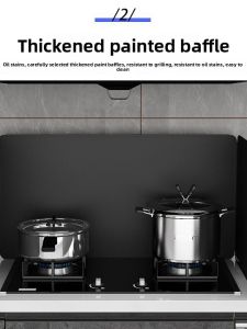 JINDONG | Heat Resistant Oil-proof Board