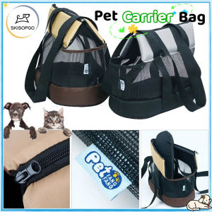 SKISOPGO Pet Carrier Bag Outgoing Portable Breathable Shoulder Bag Handbag Foldable Mesh Dog Bag Cat Bag