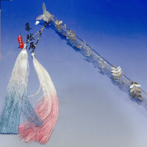 Original Hanfu Accessory Transparent Butterfly Handheld Flute Gradient Tassel Versatile Elegant Cosplay Props Luxury Show