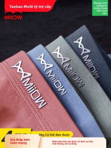Quần lót MiiOW Catman nam làm bằng vải cotton mỏng cỡ lớn
