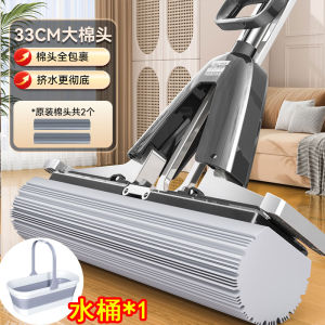 Dụng Cụ Lau Nhà Sorbon Sponge Mop 2025 Dùng Tại Nhà Dụng Cụ Vệ Sinh Sàn Hai Chức Năng Ướt Và Khô Thân Mops Bằng Cotton Không Cần Rửa Tay