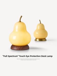 NSWR | Portable Touch Charge Bedside Lamp with Elegant French Style