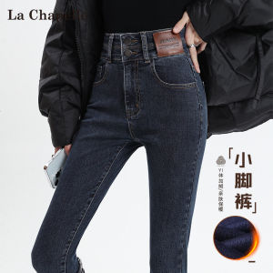 Quần Jeans Denim Lót Lông Cừu Ôm Vừa Vặn Cho Nữ Mùa Thu Đông Phong Cách Retro Ôm Vừa Vặn Cạp Cao Quần Dài Đến Mắt Cá Chân