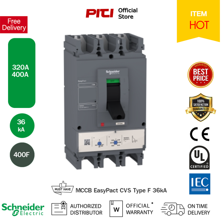 Schneider MCCB LV540306 CVS400F 36kA 400A 3P มีขนาดFrame 400A เซอร์กิต ...