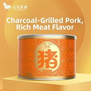 BAMA TEA | Grilled Snacks BBQ Chicken Beef & Pork For Office & Camping
