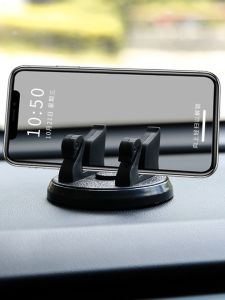 Car Dashboard Mount Sticky Phone Holder Rotatable Universal Vehicle Interior Support Frame Modern Style Automobile Accessories