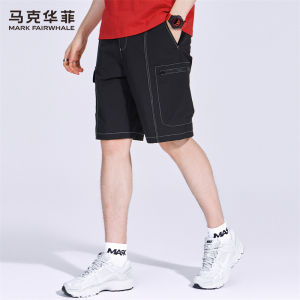 Mark Fairwhale | Quick Drying Lightweight Casual Shorts