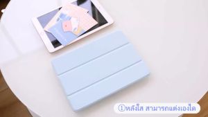 ipad case เคส iPad for 7th Gen 8 Gen 9 10.2 5th Gen 6 9.7 iPad Air3 10.5 Pro10.5 Multi-Model iPad Air4 Air5 10.9 ipad Gen 10th 10.9 Pro11 2020/2021 With Pen Holder น้ำหนักเบาพร้อมช่องเสียบปากกา