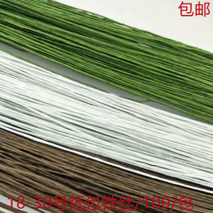 Handmade DIY Flower Art & Rust Proof Zinc Coated Gardening Accessories