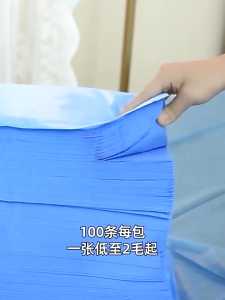 100-Pack Soft Microfiber Disposable Spa Bed Sheets 31x70" - Hypoallergenic & Fragrance-Free for Salon & Massage Use