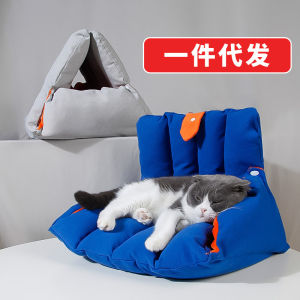 Triangular Couch Pet Nest Dog Bed Cat Cave Hole Combinable Deformable Multiuse Warm Autumn Winter Pet Shelter Home Supplies