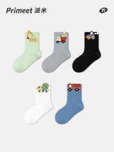 PRIMEET | Cute Spring Summer Children Cotton Socks