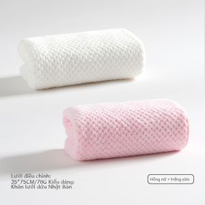 Dày Dặn Khăn Mặt Nguyên Chất Cotton Vải Bông Khăn Mặt Mềm Không Rụng Để Tắm Sử Dụng Tại Nhà San Hô Lông Cừu Gói 3 Khăn Mặt Dành Cho Người Lớn Thấm Hút