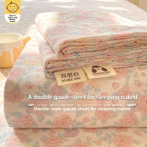 KAMONI | Four Seasons Universal Bed Sheet Duvet for Student Dorm Single Use