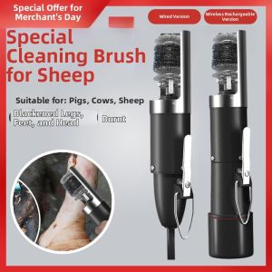 Electric Cleaning Tool for Pig Hoofs and Sheep Cattle Legs