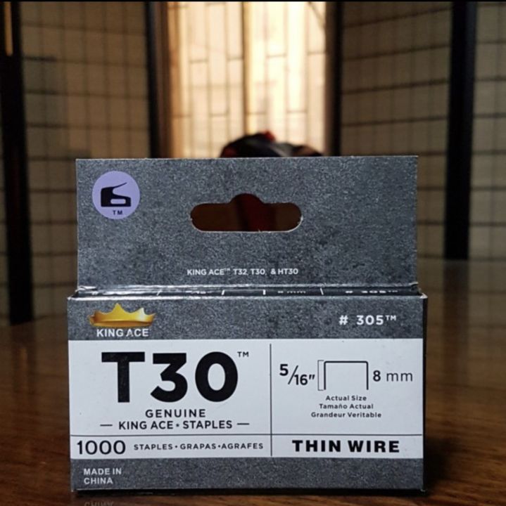 Heavy Duty T30/T32/Gun Tacker, Staple Wire 5/16'' or 8mm (for Arrow
