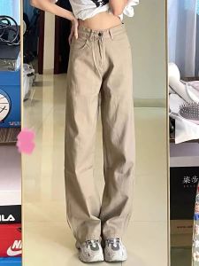 Khaki Color Womens Jeans High Waist Casual Loose Wide Leg Long Pants Autumn New Style Slimming Straight Cut Trousers