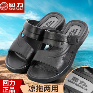 Warrior Mens Sandals New Outdoor Driving Elderly Non-Slip Slippers for Drivers Men Summer Beach Slippers