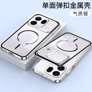 For OPPO Find X9 Pro Ultra X9S Pro K15 Pro Plus Case Snap Buckle Magnetic Aluminum Alloy Frame Glass Back Cover Shockproof Funda