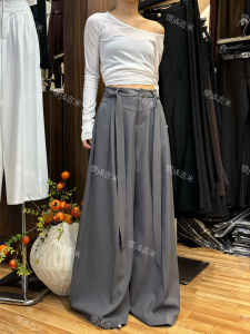 High Waist Belted Wide Leg Pants Womens Loose Casual Trousers Spring Summer New Style Korean Style Commute Skirt Pants