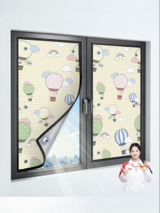 Qianbaihui | Sun Protection and Heat Insulation Shade Panel
