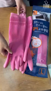 Hàng Tặng Không Bán Bộ 2 Găng Tay Cao Su MJ Có Móc 38cm