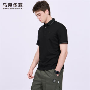 Mark Fairwhale | Antibacterial Coolness Mens Polo Shirt