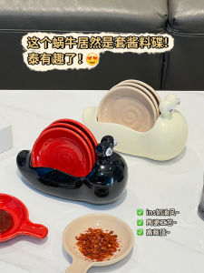 Bộ Đĩa Gia Vị Gốm Sứ Sử Dụng Tại Nhà Đĩa Tương Dưa Ăn Nhẹ Món Ăn Nước Sốt Gia Vị Giấm Nhúng Đĩa Nhỏ调料 Диск套装