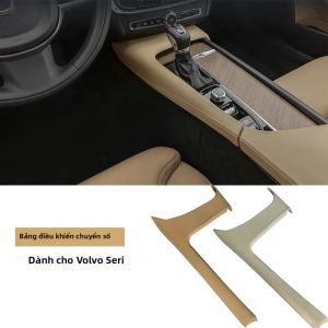 Phụ Kiện Trang Trí Bằng Da Cho Volvo S60 V60 XC60 Bảng Điều Khiển Trung Tâm Nội Thất Ốp Trang Trí Của LINGLUYANG