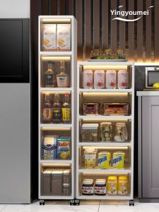 Narrow Gap Storage Cabinet Plastic Multilayer With Wheels