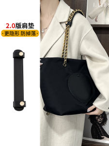 TB Thelipique Chain Tote Bag Shoulder Pad Stress Relief Strap Ella Anti-slip Inner Sleeve Accessory Luxury Craftsmanship