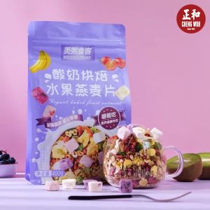美粥食客 酸奶烘培水果燕麦片 400g 酸奶果粒冻干草莓麦片 Oats with Dried Yoghurt Strawberries PURPLE Oat dengan Yogurt Kering Strawberi