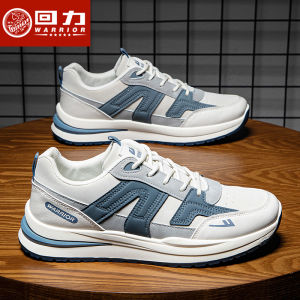 Warrior | Black Soft Sole Cushioning Running Shoes