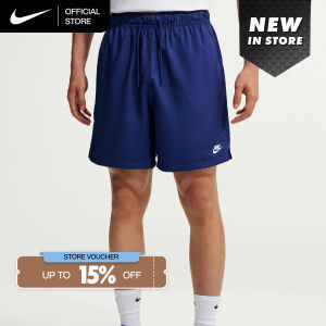 Nike Club Mens Woven Flow Shorts - Deep Royal Blue [FN3308-455]