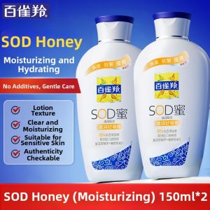 pechoin | Moisturizing Anti-Wrinkle Brightening Face Cream