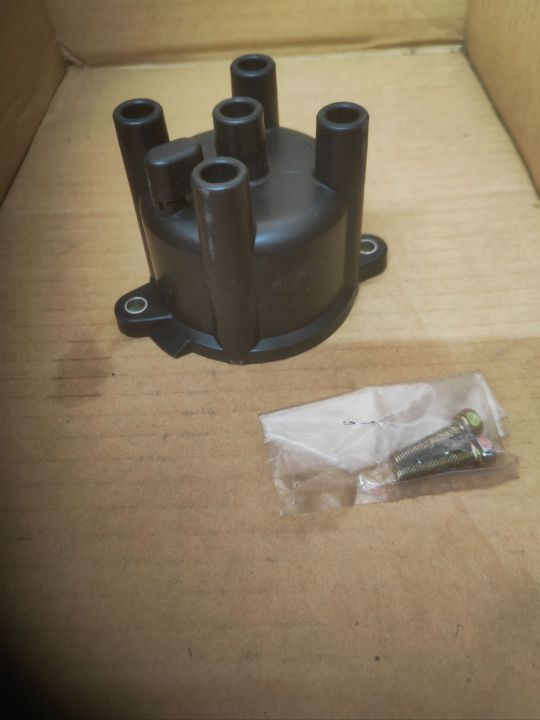 Distributor Cap Suzuki Vitara '95'97 Lazada PH
