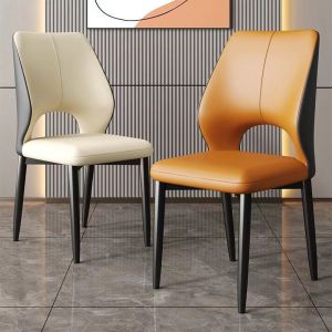 MOLORE | Nordic Modern Minimalist Leisure Chair