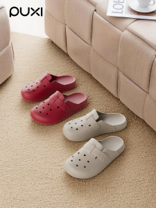 Dép Đi Trong Nhà Mùa Hè Chống Trượt Đế Mềm Thoáng Khí Chống Mùi Đế EVA Dép Đi Trong Nhà Phong Cách Thường Ngày Cho Nữ