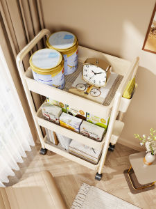 Multifunctional Rolling Storage Rack