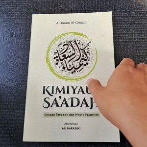 Terjemah Kimiaus Sa Adah & Makna Pesantren