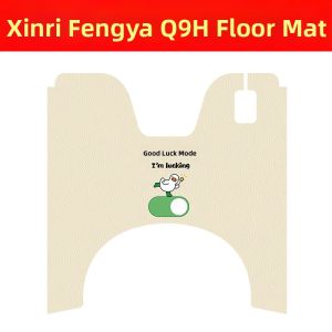 Dedicated E-tricycle Footpad
