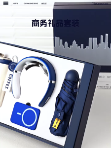 Coffee cup gift box set UmbrellaTumbler Hot And ColdCervical MassagerHair Dryer Gift Box Birthday