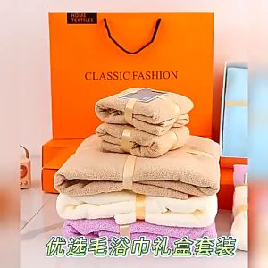 BUYYU Towel set 3in1 Microfiber Coral Velvet Towel Quick Drying for Body Water Absorption Towels With Gift