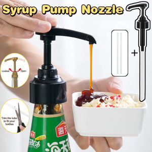 1 Set Syrup Ketchup Vinegar Olive Oil Bottle Jar Head Pressure Nozzle Household Oyster Sauce Push Pump Specialty Kitchen Tools