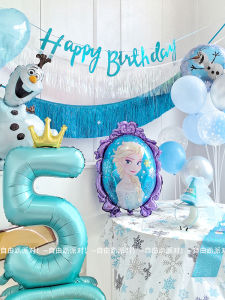 Trang Trí Tiệc Sinh Nhật Cho Bé Gái Mùa Hè Tươi Mới Màu Xanh Bong Bóng Phim Hoạt Hình Hoạt Hình Trang Trí Không Gian