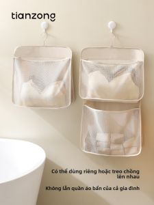 TIANZONG | Dirty Clothes Storage Bag Wall-Mounted Net Pouch