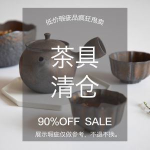 Glass Coffee Pot Tea Set Ceremonial Chinese Tea Pot with Coaster Thick Clay Pot for Brewing Tea And Coffee from Jingdezhen