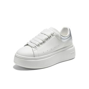 Belle | Heights Increasing 5.5CM White Sneakers