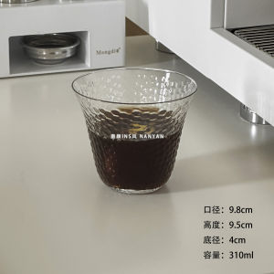 Ins Style Thin Glass Coffee Cup Wide Mouth American Style Light Weight Cocktail Cup Tea Cup Cold Drink Cup Transparent round Shape