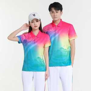 Womens Summer Dance Wear
